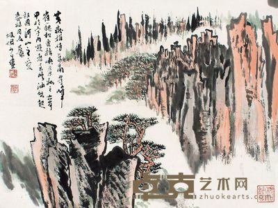 陆俨少 黄岳奇峰 立轴 38×52cm