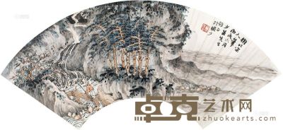 陆俨少 丙戌（1946）年作 山水 扇片 17.5×52cm