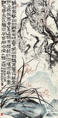 郑百重 1986年作 吴昌硕诗意 立轴