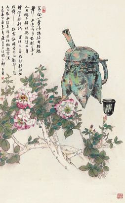 郑百重 1989年作 月下独酌诗意 立轴