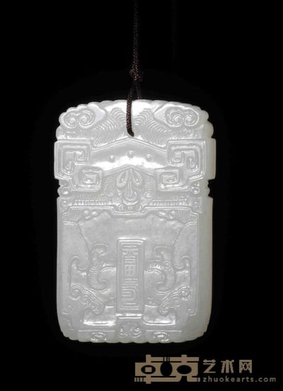 福寿玉佩 5.6×4×0.7厘米