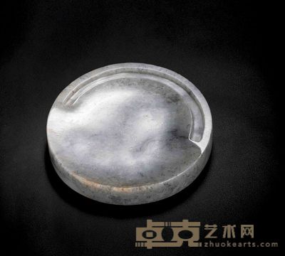 玉砚 直径9厘米  厚1.5厘米