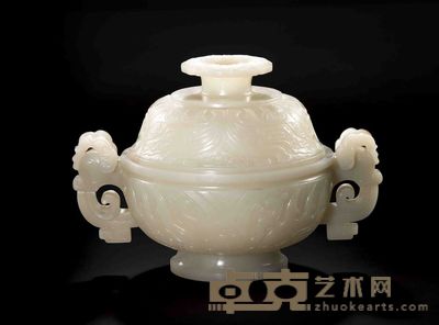 饕餮纹玉簋 宽19厘米 高12.5厘米