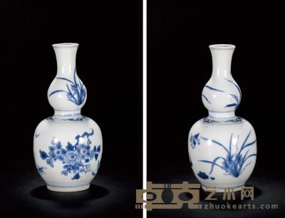 青花折枝花卉纹葫芦瓶 腹径 9 . 5 厘米 高 2 1 厘米