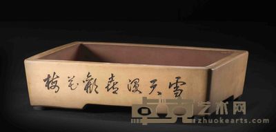 缶硕作填彩梅花诗文长方盆 长 35厘米 宽 25厘米 高 9厘米