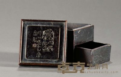 黄花梨印盒 8.5×8.5×8.5厘米