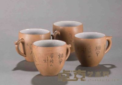 利用公司制潜陶氏刻花卉内白釉茶杯一组（ 四只） 宽 9厘米 高 6 . 5厘米