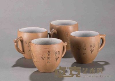 利用公司制潜陶氏刻花卉内白釉茶杯一组( 四只) 宽 9厘米 高 6 . 5厘米