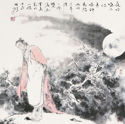 韩国榛 贾岛觅句小像 镜片