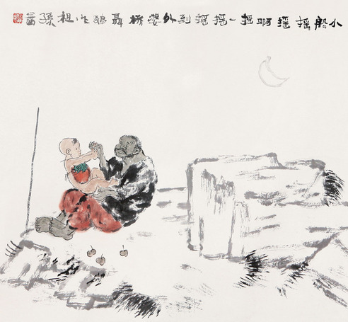 聂欧 祖孙图 镜心