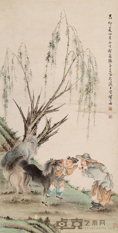 熊庚昌 相马图 124×63cm