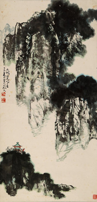 李琼久 山水