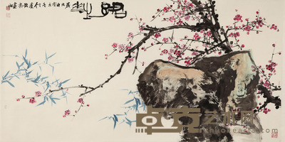 刘德扬 君子之花 136×68cm