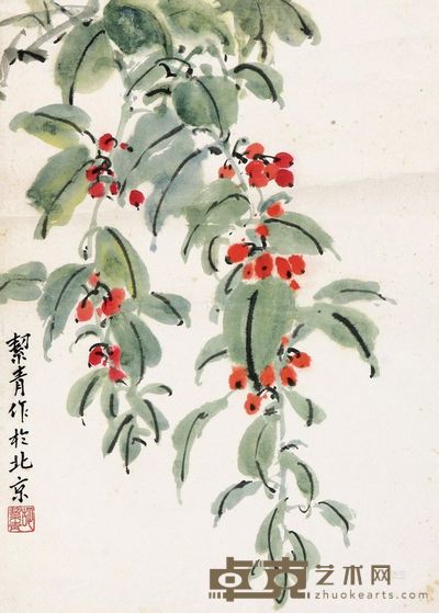 胡絜青 樱桃 立轴 <em>36×26cm</em>