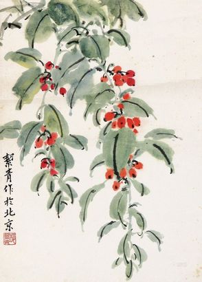 胡絜青 樱桃 立轴