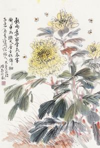 陆抑飞 花卉 立轴