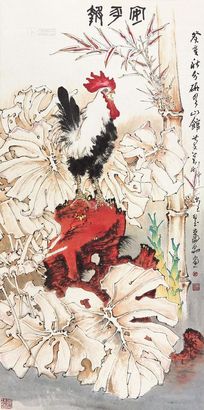 郑乃珖 报平安 立轴