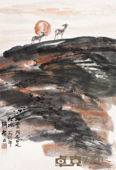 方济众 大地 立轴 <em>66×47cm</em>