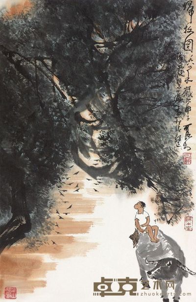 李可染 归牧图 立轴 <em>68×44cm</em>