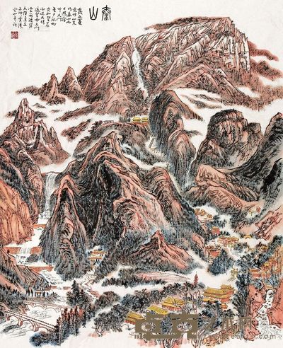 张仃 泰山 软片 <em>112×91cm</em>