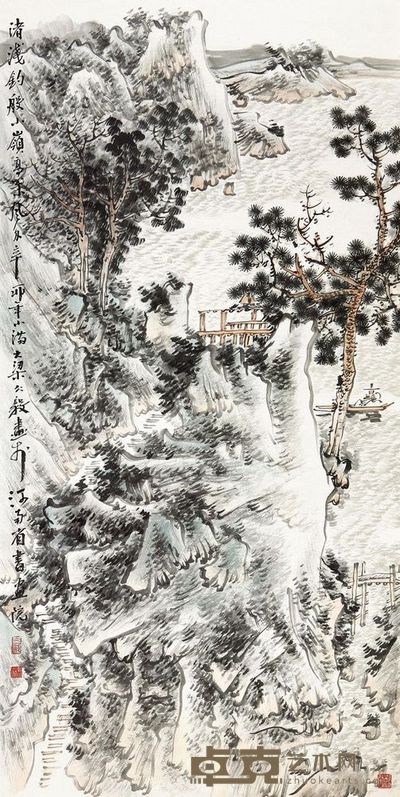 谢冰毅 山水 镜片 <em>138×69cm</em>