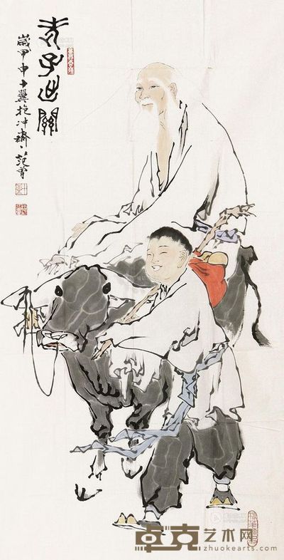 范曾 老子出关 软片 <em>133×69cm</em>