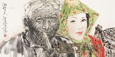 梁岩 山里人 镜片 <em>68×136cm</em>