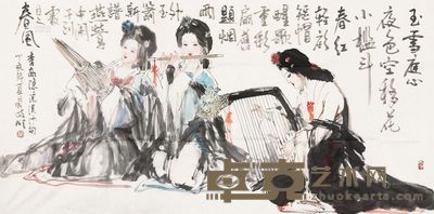 陈政明 李商隐诗意图 软片 <em>68×136cm</em>