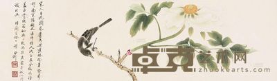 谢稚柳 花鸟 镜片 <em>21×72cm</em>