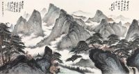 爱新觉罗·毓峋 1989年作 山外山 镜心