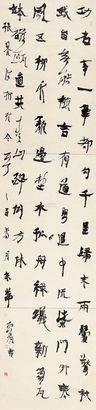 曾翔 2005年作 折桂令 立轴