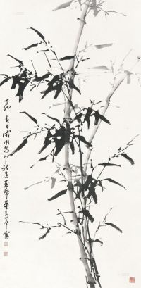 董寿平 1987年作 墨竹 立轴