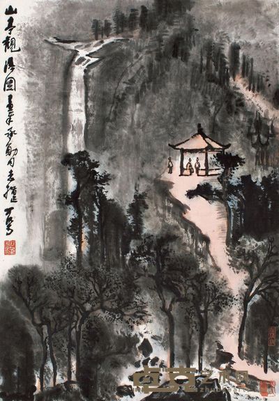 李可染 山亭观瀑图 立轴 <em>70×49cm</em>