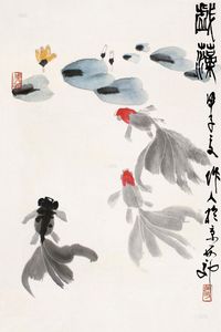 吴作人 甲子（1984）年作 戏藻 立轴