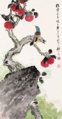 江寒汀 庚子（1960）年作 秋韵 立轴