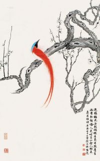 徐宗浩 辛酉（1981）年作 梅花绶带 镜片