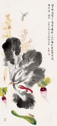 于非闇 乙酉（1945）年作 蔬果草虫 立轴