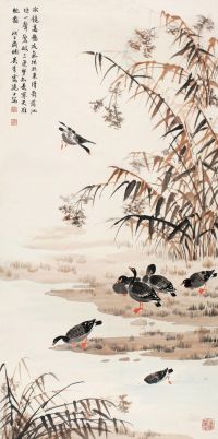 吴青霞 戊子（1948）年作 芦荡雁栖 镜片