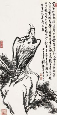 刘海粟 丁巳（1977）年作 雄鹰图 立轴