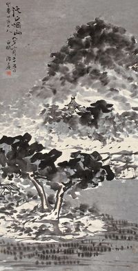 潘天寿 1920年作 溪山烟雨 立轴