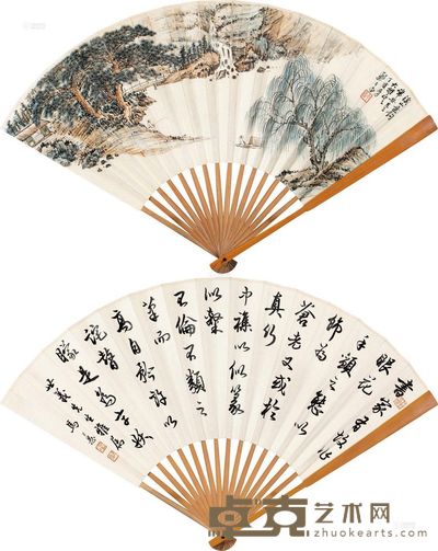 郑午昌 马公愚 1947年作 溪山垂钓 成扇 <em>18.5×58cm</em>