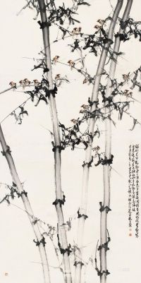 赵少昂 甲子（1984）年作 竹林鸟鸣 镜片