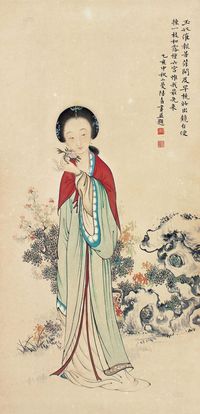 陆小曼 1935年作 拈花仕女 立轴