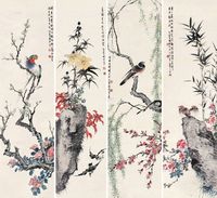 胡汀鹭 1936年作 花鸟 立轴 四屏