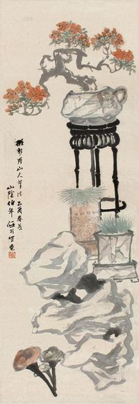 任伯年 1885年作 岁朝清供 立轴