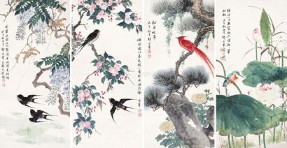 郁文华 戊子（1948）年作 花鸟 镜片 四屏