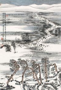 江宏 壬午（2002）年作 山阴隐居 镜片