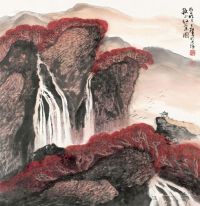 蔡天雄 丙子（1996）年作 秋山红叶图 镜框