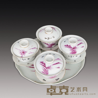 民国 茶杯盘（一套） H 9 cm