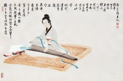 邢宝庄 抚琴图 镜框